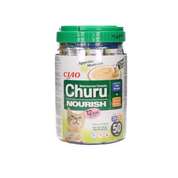 INABA VET CAT TUNA/CHICKEN RECIPE NOURISH 50X14G EVC111