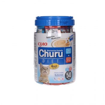 INABA VET CAT TUNA/CHICKEN RECIPE DIET 50X14G EVC211