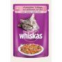 WHISKAS SASZETKA 85G ŁOSOŚ W SOSIE