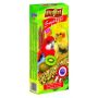 VITAPOL KOLBY SMACKERS DLA NIMFY - KIWI 2SZT. 2209