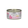 PRO PLAN VETERINARY DIETS FELINE UR URINARY KURCZAK PUSZKA 195G 12570895