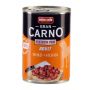 ANIMONDA GRANCARNO PUSZKA 400G WOŁOWINA/KURCZAK 82732