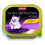ANIMONDA SZALKA VOM FEIN KOT 100G KITTEN KURCZAK 83221 (STARY:83449)