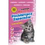 SUPER BENEK POCHŁANIACZ ZAPACHÓW LAWENDOWY 450G
