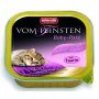 ANIMONDA SZALKA VOM FEIN KOT 100G KITTEN BABY PATE PASTA MIĘSNA 83436