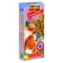 VITAPOL KOLBY SMACKERS DLA GRYZONI - JOGURT/MNISZEK 2SZT. 1105