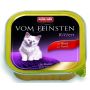 ANIMONDA SZALKA VOM FEIN KOT 100G KITTEN WOŁOWINA 83220 (STARY:83448)