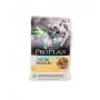 PRO PLAN CAT SASZETKA STERILISED KURCZAK W SOSIE 85G 12457646