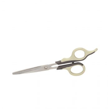 TRIXIE NOŻYCZKI DO STRZYŻENIA 18CM 2351